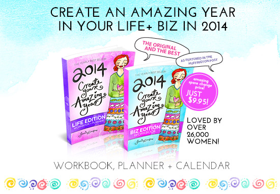 2014年おススメプランナー